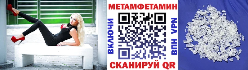 магазин продажи   Ртищево  АМФ Розовый 