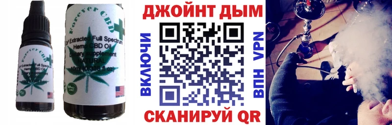 МЕГА вход  Ртищево  Еда ТГК конопля 