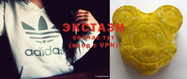 спайс Аркадак