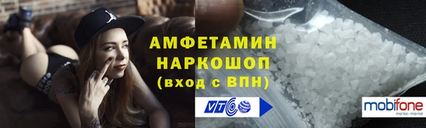 спайс Аркадак