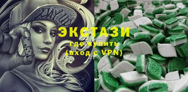 спайс Аркадак
