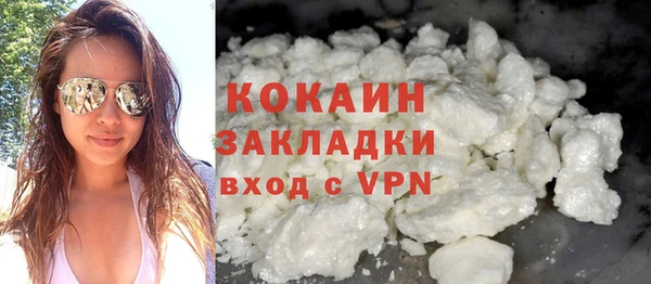 спайс Аркадак