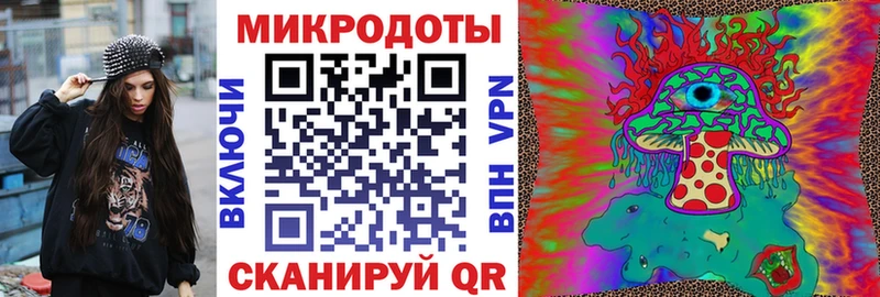 Псилоцибиновые грибы Psilocybine cubensis  Ртищево 